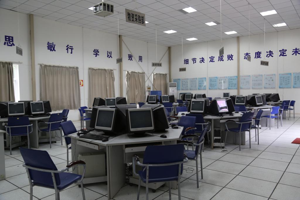 物流与供应链管理实训室软件区